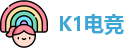 K1电竞